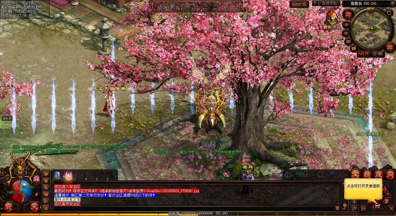 ʬɲݴ