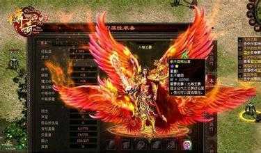 金刚石的出现:真正意义上的改变飞扬传奇